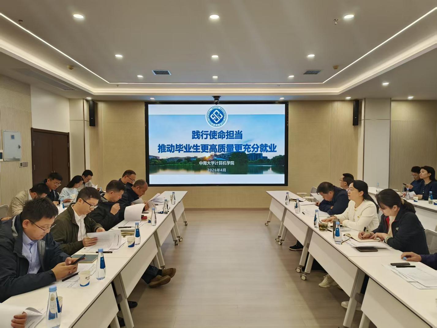 ffeb7485355d4cdf71279d1bf97be291